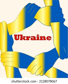 No war in Ukraine vector poster. Concept of Ukrainian and Russian War. People's hands support Ukraine. Aggression and military attack. Stop war sign