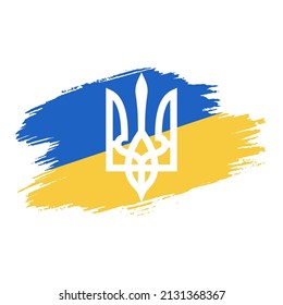 No war in Ukraine vector poster. Concept of Ukrainian and Russian military crisis, conflict between Ukraine and Russia. Support Ukraine. 