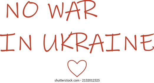 no war in ukraine vector text, perfect for web page, print, etc