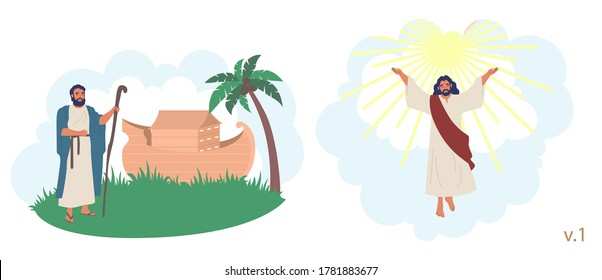 Noah Ark and the flood, Jesus Christ ascension Bible Stories characters, vector flat illustration. Noah standing next to his ark and Jesus Christ raising his hands up to heaven.