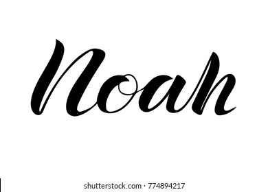 353 Noah Name Images, Stock Photos & Vectors 