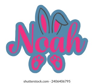 Noah T-shirt, Happy easter T-shirt, spring holiday, Easter Cut File,  Bunny and spring T-shirt, Egg for Kids, Easter Funny Quotes