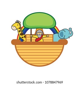 Noah's Ark with rainbow cute vector Illustration