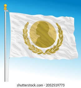 Nobel Prize Fantasy Flag, Sweden, Vector Illustration
