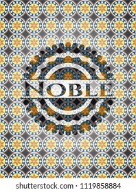 Noble arabic emblem background. Arabesque decoration.