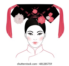 Noble Manchurian Woman of Qing Dynasty, 19th Century. Traditional Chinese hairstyle with a hair board, called double horns, decorated with flowers and tassels. Vector illustration isolated on white.