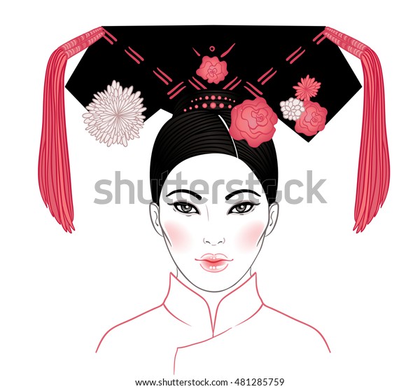 Noble Manchurian Woman Qing Dynasty 19th People Beauty Fashion