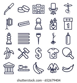 Nobody icons set. set of 25 nobody outline icons such as baby bottle, towels, barber brush, banana, dirty laundry, tablet, dollar, sprout, pipette, banana, luggage scan