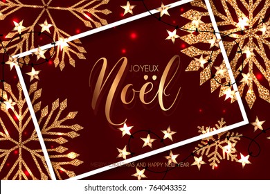 Noel Greeting Holiday Card with gold snowflake background and star garland French text Joyeux Noel