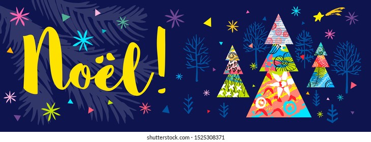 Noel lettering seasons colorful quote greeting banner. Merry Christmas tree stars snowflakes. New Year horizontal banner design pattern. Hand drawn vector illustration.