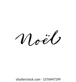 Noel lettering template. Greeting card invitation with xmas phrases. Vintage illustration.