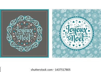 Noel. Merry Christmas. Joyeux Noël. Noel banner. Happy holidays Noel lettering greeting card. French Christmas. Joyeux Noel, merry Christmas on french, lettering greeting card