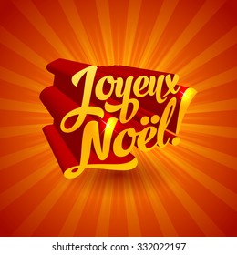noel vector merry xmas cardboard pattern with greetings in french language joyeux noel noel happy vacation holiday background scene edge red new ceremony christmas celebration business smiling french