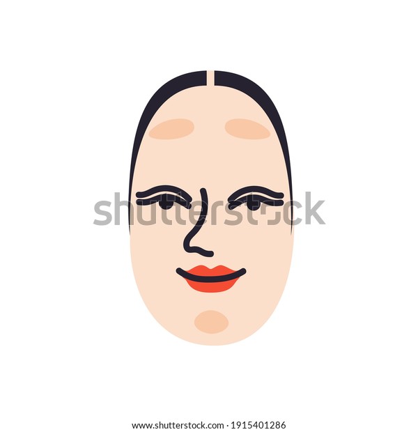 Noh Mask Isolated Vector Illustration Japanese Stock Vector (Royalty ...