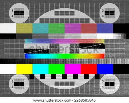 Noise grain, TV signal test screen, retro television color glitch pattern, vector background. TV signal test screen with grain noise static image or dotwork stipple effect