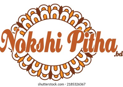 Nokshi Pitha Shop Logo Design Vector Stock Vector (Royalty Free ...