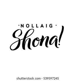 Nollaig Shona. Merry Christmas Calligraphy Template in Irish. Greeting Card Black Typography on White Background. Vector Illustration Hand Drawn Lettering.