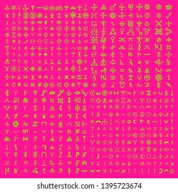 Non binary futuristic cyberspace code background. Digital alien matrix technology programming language alphabet. Cyber data decryption and encryption. Hacker concept. Quantum computers. Vector .