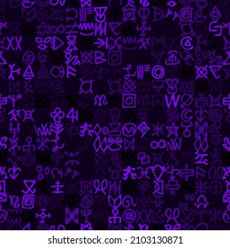 Non binary futuristic cyberspace code Vector background. Digital alien matrix technology programming language alphabet. Cyber data decryption and encryption. Hacker concept. Quantum computers.