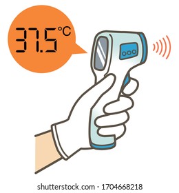 Termómetro sin contacto, ilustración vectorial