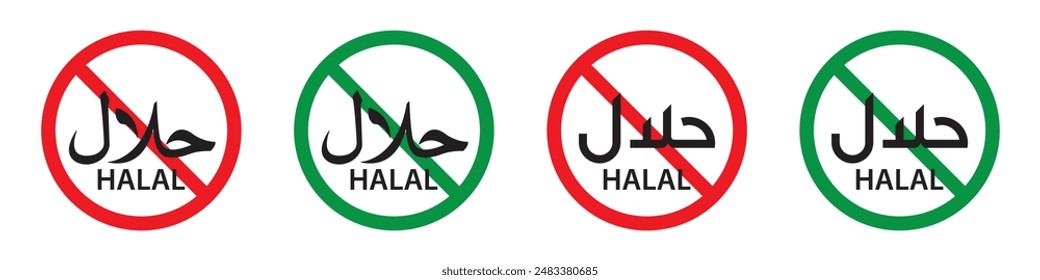 Non halal label icon, vector illustration