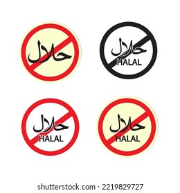 non halal sign label vector