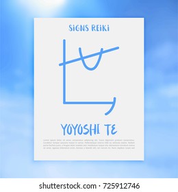 Non Traditional Reiki Symbols. The word Reiki is made up of two Japanese words, Rei means Universal - Ki means life force energy.