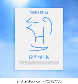 Non Traditional Reiki Symbols. The word Reiki is made up of two Japanese words, Rei means Universal - Ki means life force energy. - Shutterstock ID 725917738