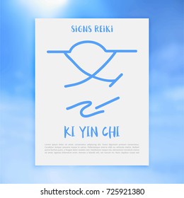 Non Traditional Reiki Symbols. The word Reiki is made up of two Japanese words, Rei means Universal - Ki means life force energy.