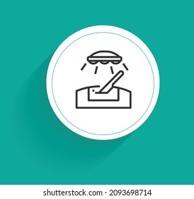 Non-invasive icon in circle vector design
