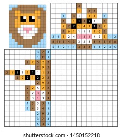 子供用のノノグラム 数字パズルで描く カラフルな日本のクロスワード 子ども向けの教育ゲーム ライオン のベクター画像素材 ロイヤリティフリー