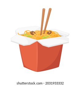 Noodle Box Sign Emoji Icon Illustration Stock Vector (Royalty Free ...