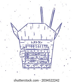 Noodle box a storefront of shop drawing in vintage style on white background
