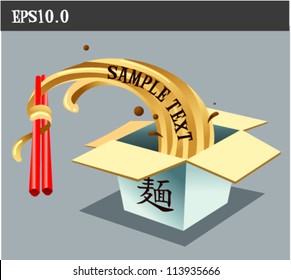 noodle box vector