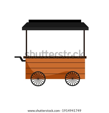 Similar – Image, Stock Photo Snack cart out of service