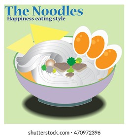noodle cartoon vector