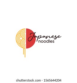 Noodle logo design icon template - Vector
