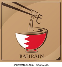 noodle logo made from the flag of Bahrain
