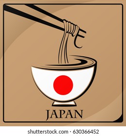 noodle logo made from the flag of Japan