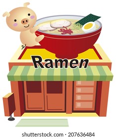 Noodle shop