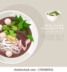 Noodle with thicken soup and meat ball :Traditional Thai food collection : Vector Illustration