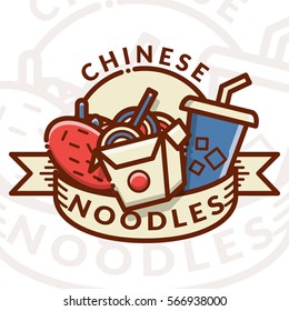 Noodles badge, label, logo, icons design templates. Vector illustration