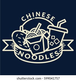 Noodles badge, label, logo, icons design templates. Vector illustration