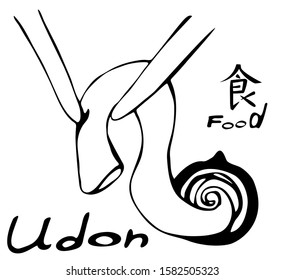 Noodles in a bowl held by chopsticks. Hieroglyph in Japanese "Food". Graphic arts. Ink. For the design of the menu of restaurants, eateries