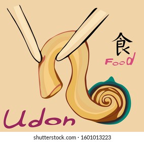 Noodles in a bowl held by chopsticks. Hieroglyph in Japanese "Food". For the design of the menu of restaurants, eateries. In color