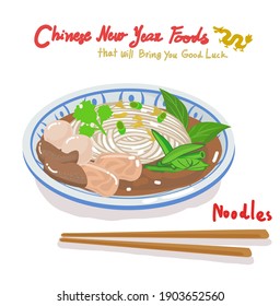 Noodles for Chinese new year vector