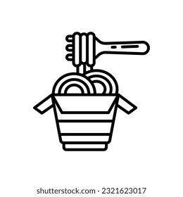 Icono de fideos en vector. Ilustración
