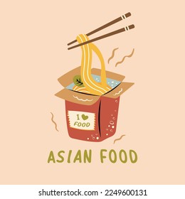 noodles takeaway asian food vector in illustration