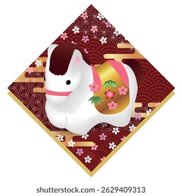 Noon New Year's card Lucky charm Icon