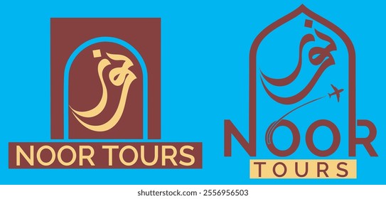 Noor Tours logo, Arabic calligraphy name "Noor" is an Arabic word that translates to "light" in English. It is a common name in Arabic-speaking countries and is often 